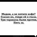 ���� ������, �������, 52 ���� - ��������� 4 �������� 2016 � ������ ������ ��������