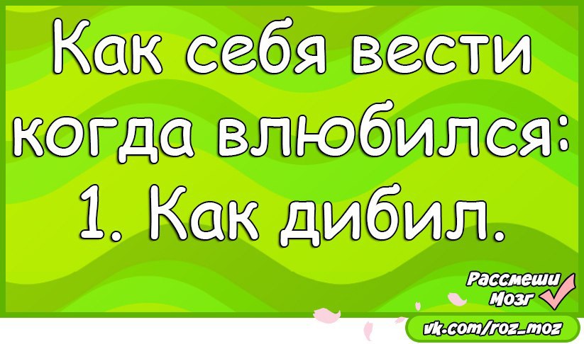 �������� - 13 ����� 2016 � 18:16