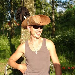 �����, ��������, 43 ����