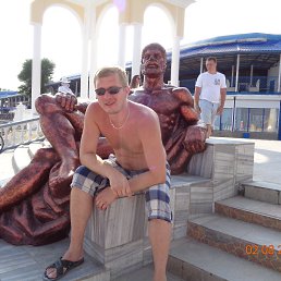 ���� ����, �������, 42 ���� - ��������� 22 ������� 2016