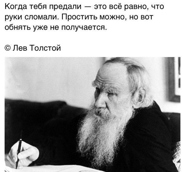   - 18  2016  19:41