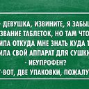 ���� �����, ����� - ��������� 31 ��� 2016 � ������ �������� ��������