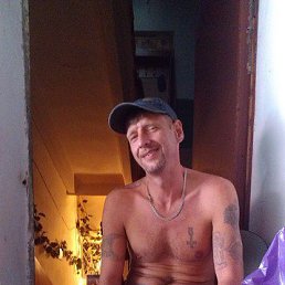 ���������, ������-��-����, 54 ����