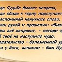 ���� �������, ������ - ��������� 23 ������� 2016 � ������ �������