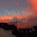 ���� Na)tali, ����������, 40 ��� - ��������� 24 ������ 2016 � ������ ������ ��������