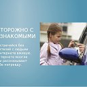 ���� �����, ���� - ��������� 15 ����� 2016 � ������ ���� ����������