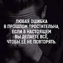 ���� Lllllll, ������, 29 ��� - ��������� 15 ����� 2016 � ������ �a�