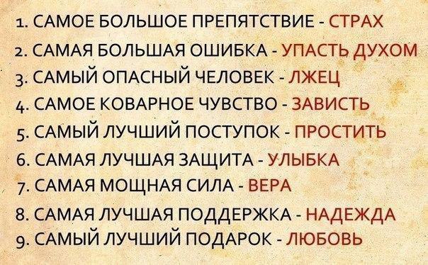  - 21  2016  15:45