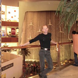 ������, 61 ���, ������