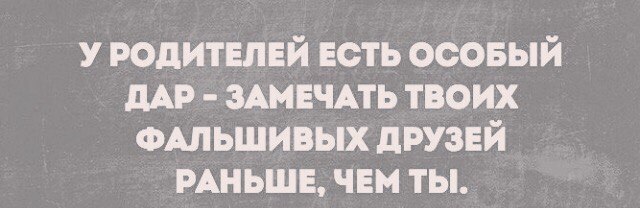 . - 31  2016  15:17
