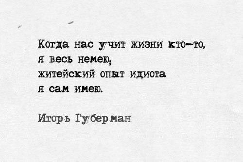     - 17  2016  19:33