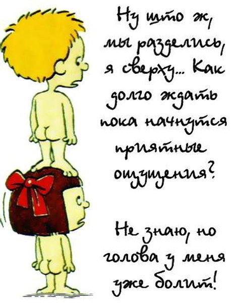   - 2  2016  00:27