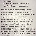 ���� �������, ������ - ��������� 15 ����� 2016 � ������ ������ ��������