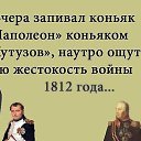 ���� ������, ������������, 61 ��� - ��������� 9 ������ 2016 � ������ ������ ��������
