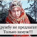 ���� Margarit@, ���� - ��������� 30 ���� 2016 � ������ ���� ����������