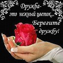 ���� Johan, �����, 78 ��� - ��������� 16 ��� 2016 � ������ ������ ��������