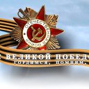 ���� ���������, ���������, 62 ���� - ��������� 9 ��� 2016 � ������ ������ ��������