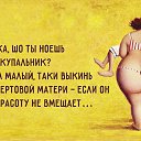 ���� �������, ������, 48 ��� - ��������� 29 ������ 2016 � ������ ������ ��������