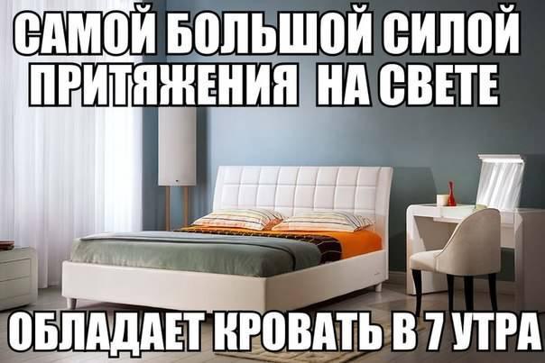 ? ,  ! - 10  2016  15:59