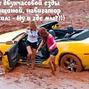 ���� *����������!!! 134, ��������� - ��������� 15 ������ 2016 � ������ ���� ����������
