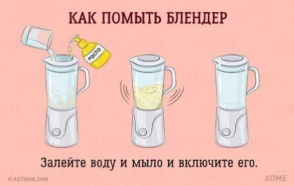 10 бесценных советов, которые облегчат жизнь на кухне.#интересно_знать@bon