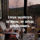���� �������, ��������, 53 ���� - ��������� 15 ����� 2016 � ������ ������ ��������