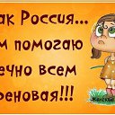 ���� ����, �����-��������� - ��������� 30 ������� 2016 � ������ ������ ��������