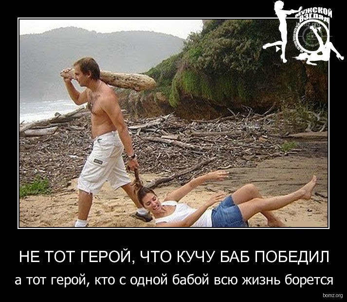 Целуйте мониторы-я на сайте!!! Любимых чувствуют душой... Их не встречают в жизни дважды... Им ...