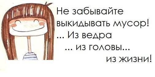 ����� � ������*** - 8 ���� 2016 � 16:07