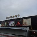 ���� �����, ������-��-����, 57 ��� - ��������� 16 ����� 2016 � ������ ���, ������...�