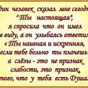 ���� ����, ������ - ��������� 6 ��� 2016 � ������ ������ ��������
