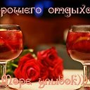���� �����, ����� - ��������� 7 ������ 2016 � ������ �������� ��������