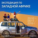 ���� ��������, ������������ - ��������� 20 ���� 2016 � ������ ������ ��������