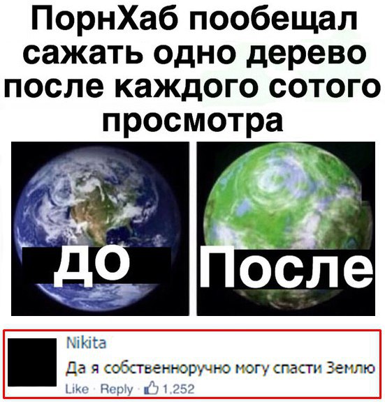    - 28  2016  10:26