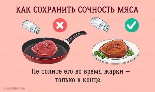 15  ,     . - 8