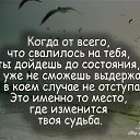 ���� �������, ������ - ��������� 15 ������� 2016 � ������ �������