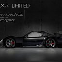 ���� ������, �������, 30 ��� - ��������� 19 ��� 2016 � ������ �Mega Race�