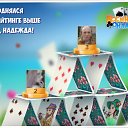 ���� ��������, ������������, 70 ��� - ��������� 2 �������� 2016 � ������ �������� �������-�������