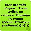 ���� ����, �����-��������� - ��������� 30 ������� 2016 � ������ ������ ��������