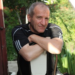 �������, ������, 57 ���