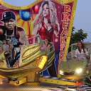 ���� ����, ����� - ��������� 16 ������� 2016 � ������ ���������� ���� 2016�.�