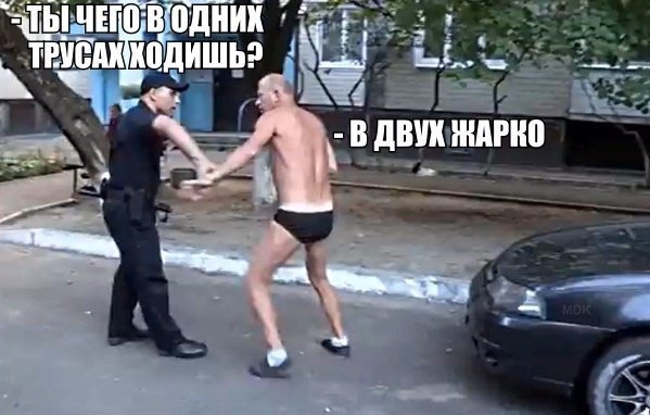   - 2  2016  14:39
