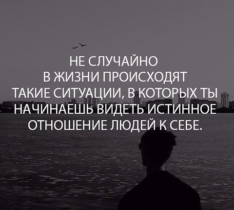 �������� - 14 ������� 2016 � 00:53