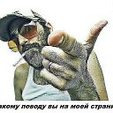 ���� Ivan, ������� ��������, 41 ��� - ��������� 15 ���� 2016 � ������ ������ ��������