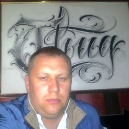 ���� �����, ������-��-����, 41 ��� - ��������� 12 ���� 2016