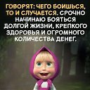 ���� ������, ������, 52 ���� - ��������� 15 ������� 2016 � ������ ���� ����������