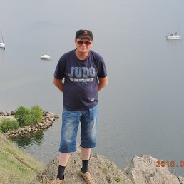 German, �����, 63 ����