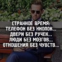 ���� ��������, ������, 52 ���� - ��������� 2 ��� 2016 � ������ ������ ��������