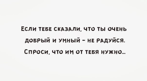 SportFeed - 4  2016  20:00