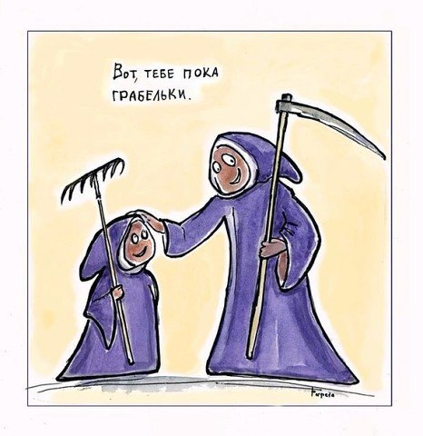 У меня складывается впечатление, что кроме впечатлений у меня ничего не складывается.Значит так, ...